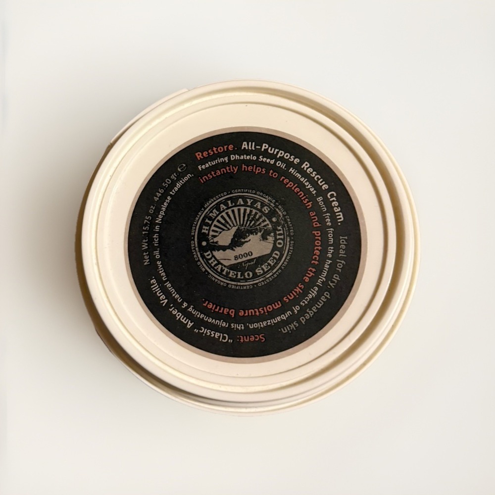 Tweak'd by Nature Rescue Cream CLASSIC AMBER 15.75 oz‎ Sealed